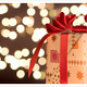 Thumb_holidaygift2