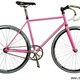 Thumb_pink_track_built_750w
