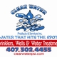 Thumb_complete_logo_red_2-18-08