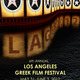 Thumb_2012_poster