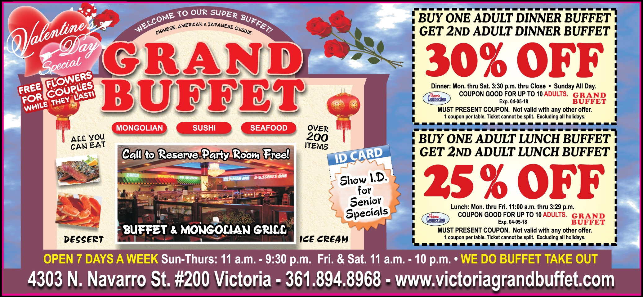 Grand Buffet Coupons Printable Printable Word Searches grand-buffet-coupons-printable-printable-word-searches