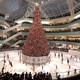 Thumb_galleriadallas_tree