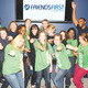 Thumb_bene-friends-firstweb