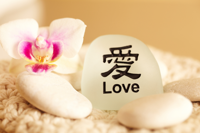Feng Shui for Romance