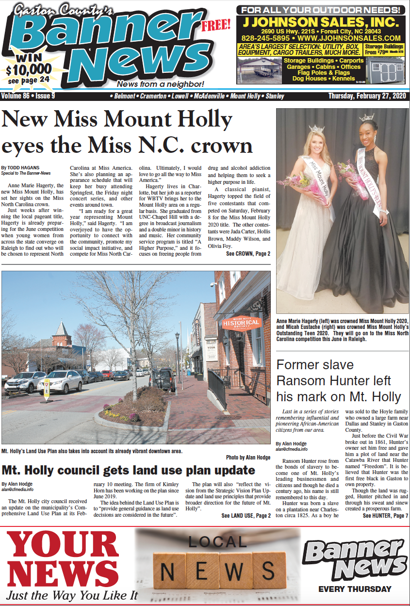 February 2020 E Editions Banner News