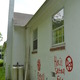 Thumb_church