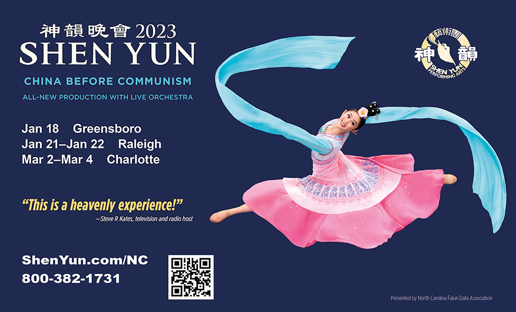 Shen Yun Performance 2 Tickets