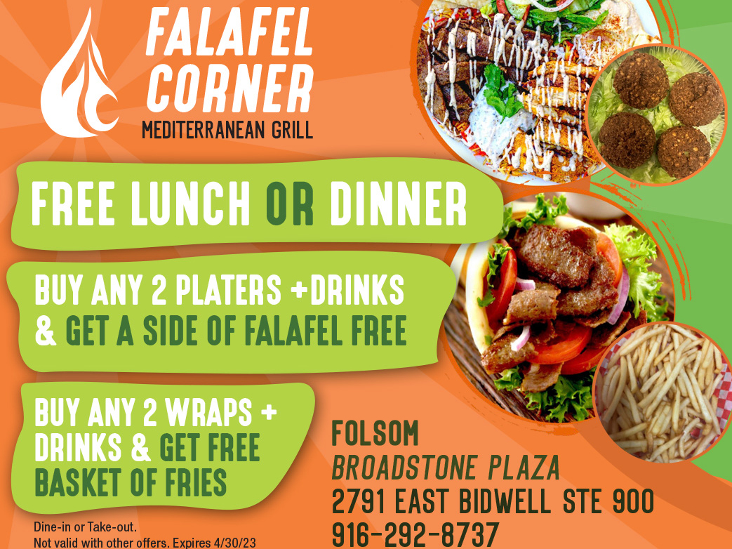 Falafel Corner— Greek Restaurant in Folsom — Style Savings and