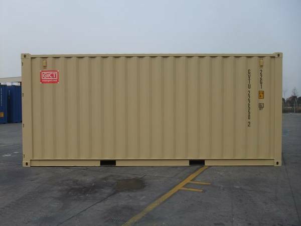 Gto Container The Shipping Container Store